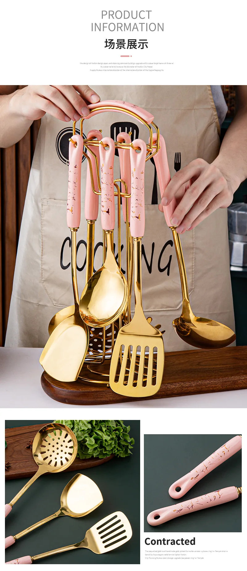 NordicChef 7-Piece Stainless Steel Kitchen Utensil Set – Ceramic Handle Cooking Tools