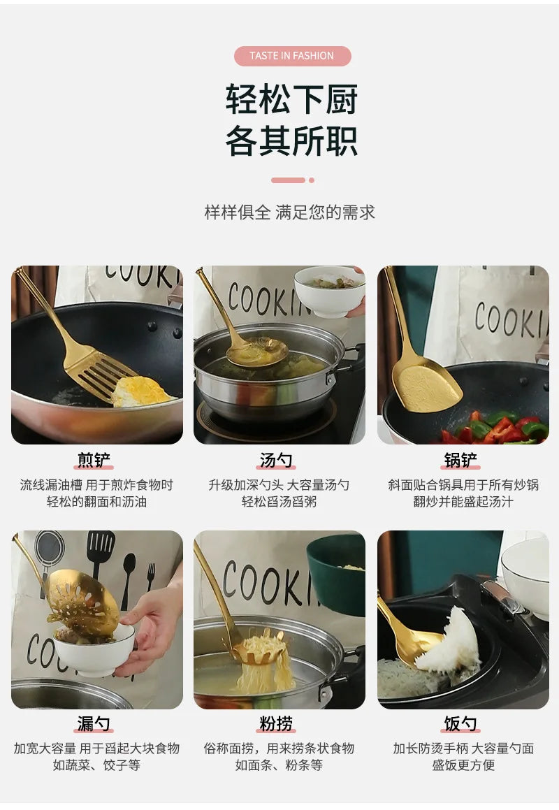 NordicChef 7-Piece Stainless Steel Kitchen Utensil Set – Ceramic Handle Cooking Tools